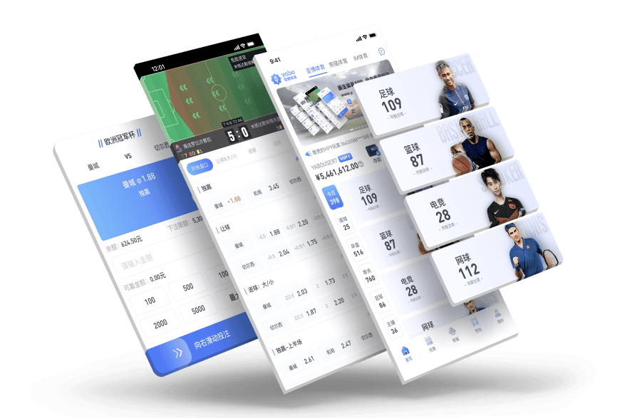 aoa|aoa官方网站|aoa官网注册下载